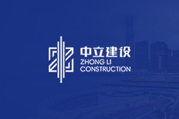 2022年積極參與東西部對(duì)口精準(zhǔn)扶貧活動(dòng)，定向?yàn)o州市敘永縣捐款10萬(wàn)元